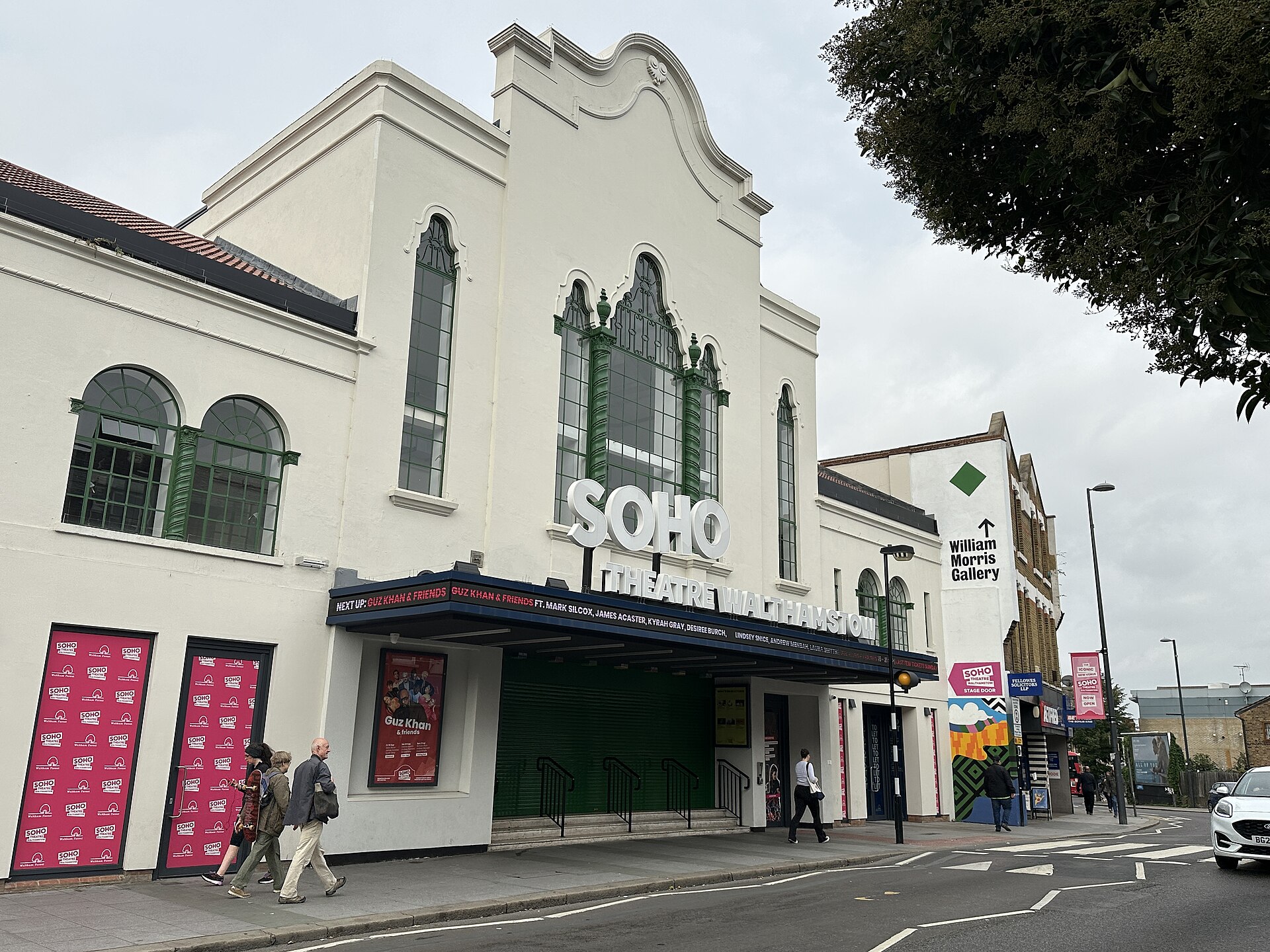 Soho Theatre Walthamstow 外觀，入口上方可見劇場名稱
